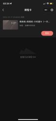 -泫舞舞蹈工作室