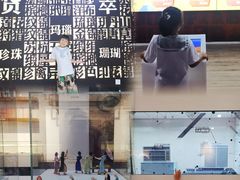 -广州市城市规划展览中心