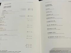-新荣记(建国门外大街店)