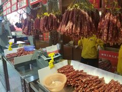 -皇上皇腊味店(下九路店)