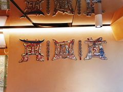 -再回首(西关木塔巷店)