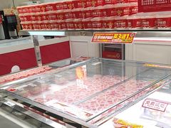 -味多美蛋糕(梨园店)