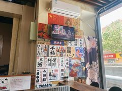 -大成铁板烧•板前(复古餐厅石老人店)