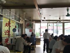 大堂-华威达牛庄(黄埔大道西店)