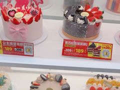-味多美蛋糕(京旺家园店)