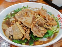 -肆姐面粉馆(坡子街店)