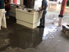 -邹羊肉火锅
