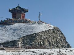 -日月山景区