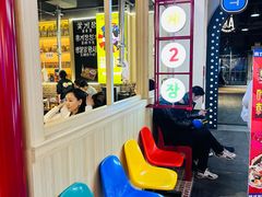 -哼蟹二将·烤肉酱蟹(合生汇店)