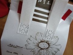 -红宝石·鲜奶小方(莘庄龙之梦店)