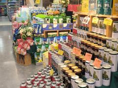 -中百仓储超市(百步亭花园路店)