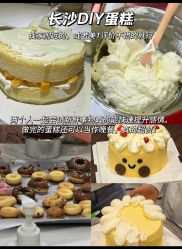 -Zoolung Zoolung动物主题公园(海信广场店)