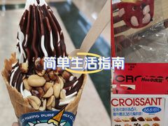 -江南环球港