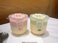 -Gurunie咕噜妮(龙湖滨江天街店)