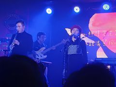 -育音堂音乐公园