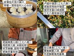 -尚岛私房菜(西方巷店)