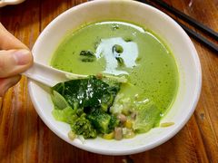 -客家养生油茶(汕尾店)