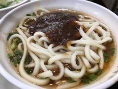 -肖家河家常面(肖家河北街店)