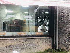 -留芳·文旅古月楼(老街店)