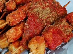 -庞记炸串