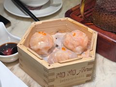 -陶陶居酒家(SM二期购物广场店)