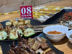 -乔岩保应烧烤店