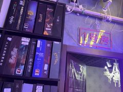 -剧狐剧本杀(徐汇1号店)