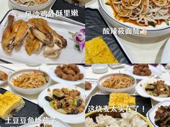 -凯鸽酒楼(大同振兴街店)