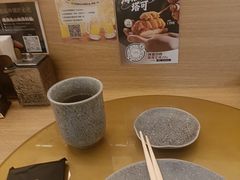 -鮨政·Omakase(万象城店)