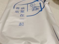 -聚鑫阁江浙菜·非遗传承技艺(青村帝华园店)