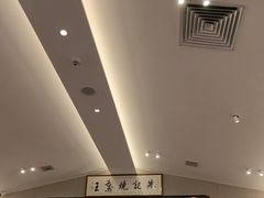 -先记烧鹅王·本地粤菜(福永店)