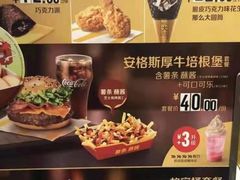 -麦当劳(厦门思明路店)