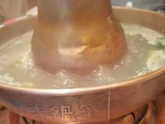 -清真京华源·涮肉烧烤(丰庆店)