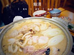 -鮨清日本料理