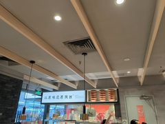 -大师兄·西北小馆(南沙万达广场店)