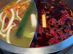 -芈重山老火锅(广州首店)
