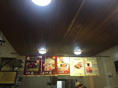 -鸡脚旮旯平江路店