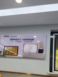 -悟空祛痘·诺奖技术专业店