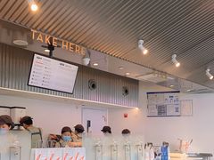 -喜茶(北京五棵松华熙店)