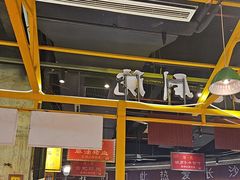 -彭耕记猪油炒小菜(吉联mall店)