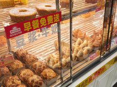 -味多美蛋糕(大兴店)
