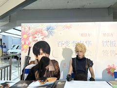 -光启城时尚购物中心