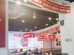 大堂-老佛爷蛙锅•鲜蛙煲(麦凯乐店)