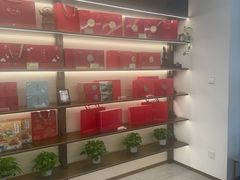 -张一元(总店)