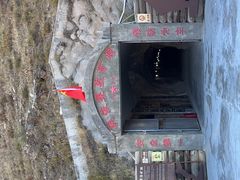 -可可托海景区