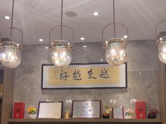 -骏莱海鲜鱼港(五角场店)