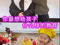 -金豆子幼稚园