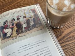 -半山书局(新世纪商城店)