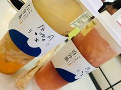 -百分茶(九洲新世界店)