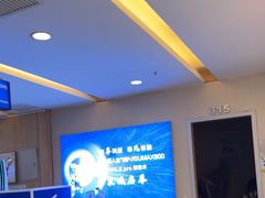 -武汉大学附属爱尔眼科医院(湖北总院)